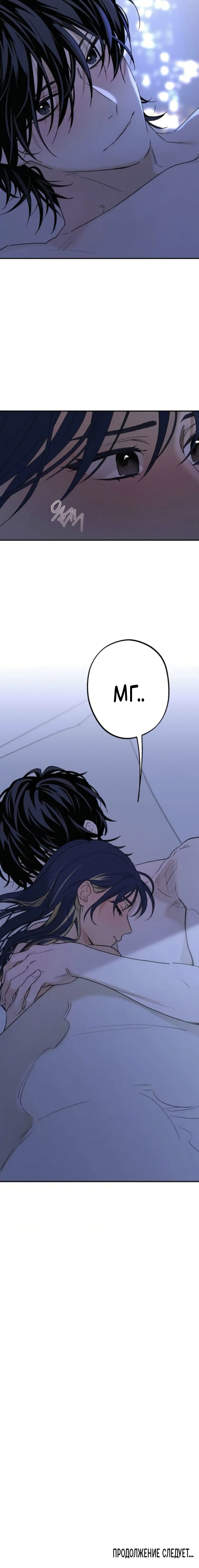 Page 12.001