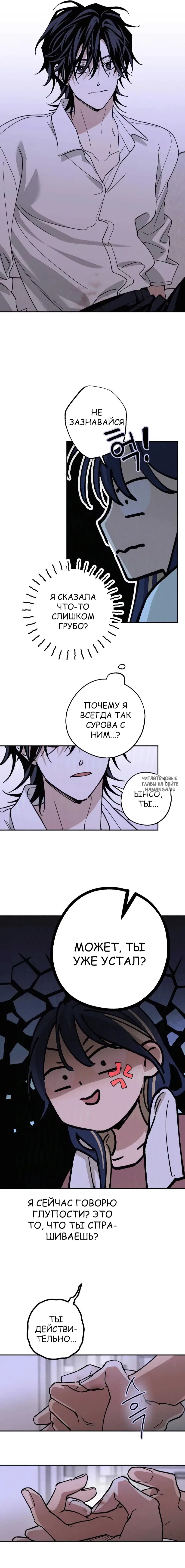 Page 13.000