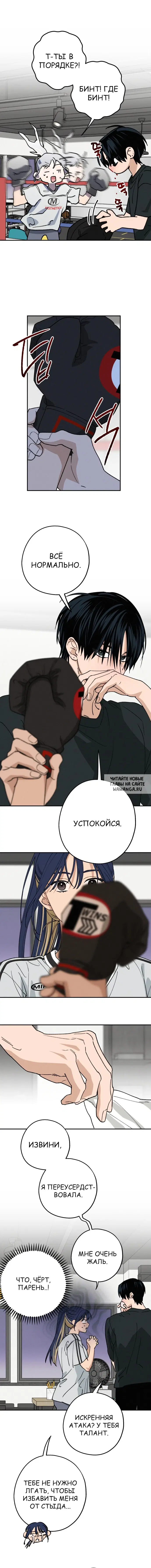 Page 13.000