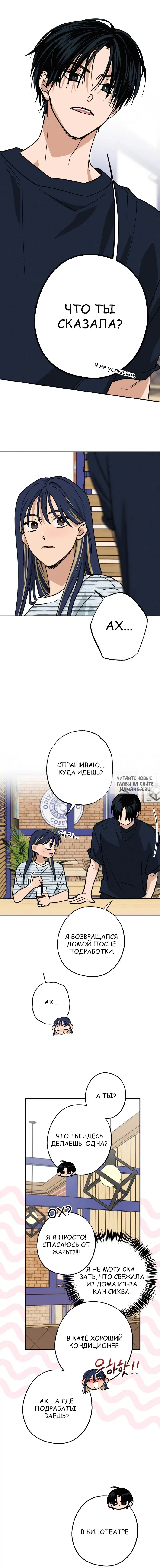 Page 13.000