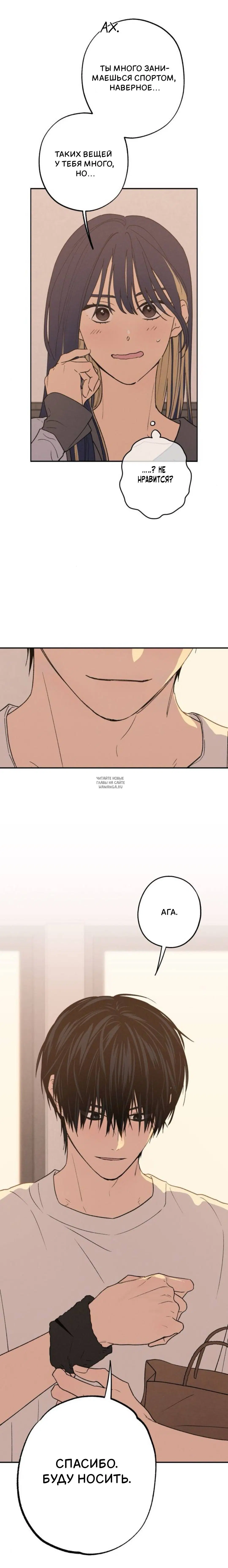 Page 13.000