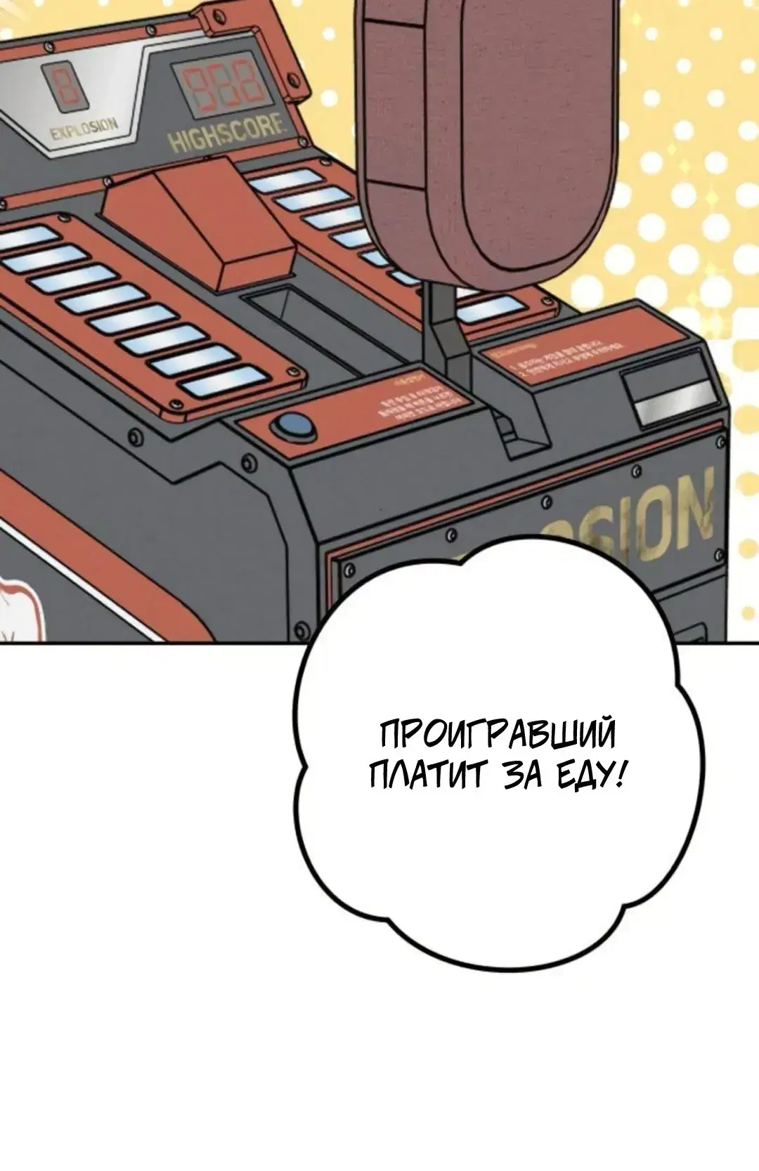 Page 13.001