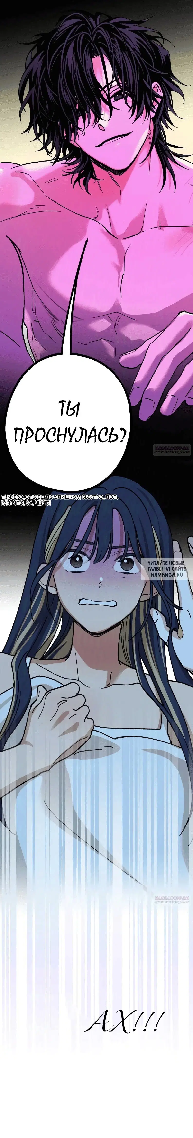 Page 24.000