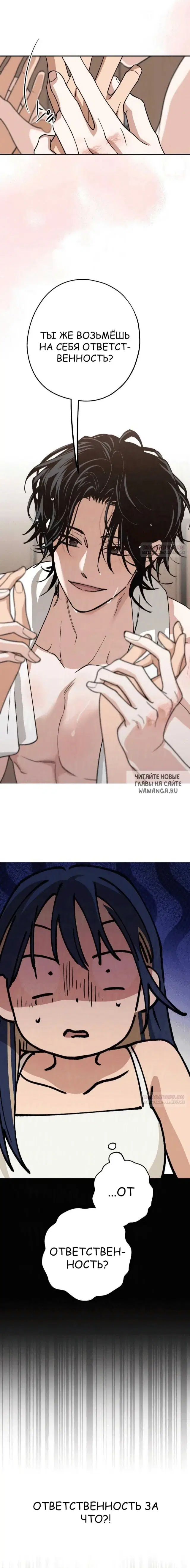 Page 20.000