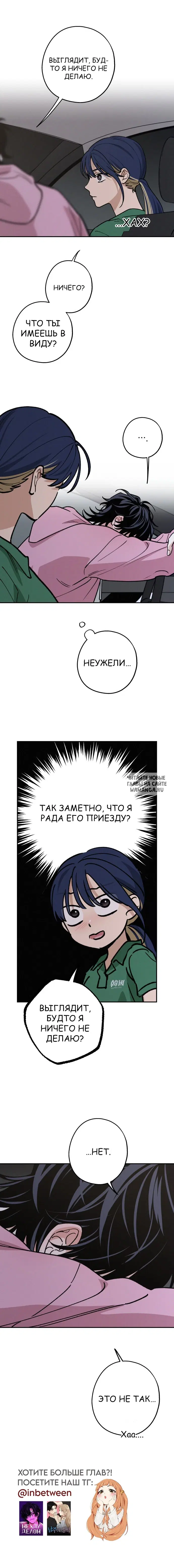 Page 20.000