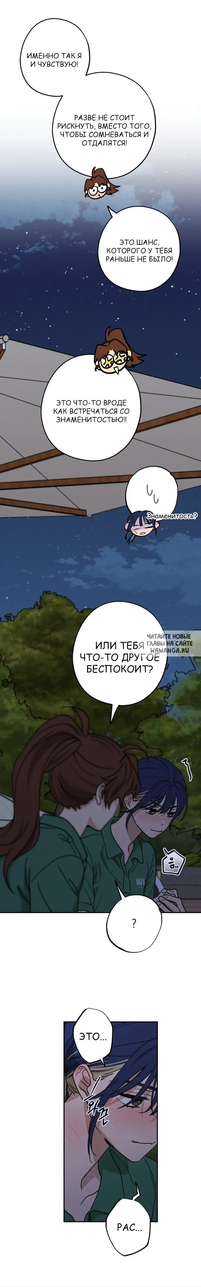 Page 20.000