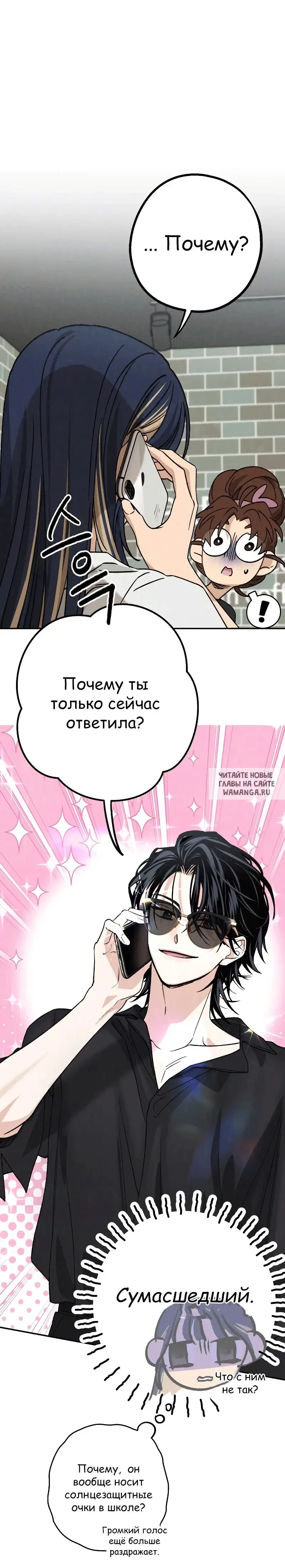 Page 21.000