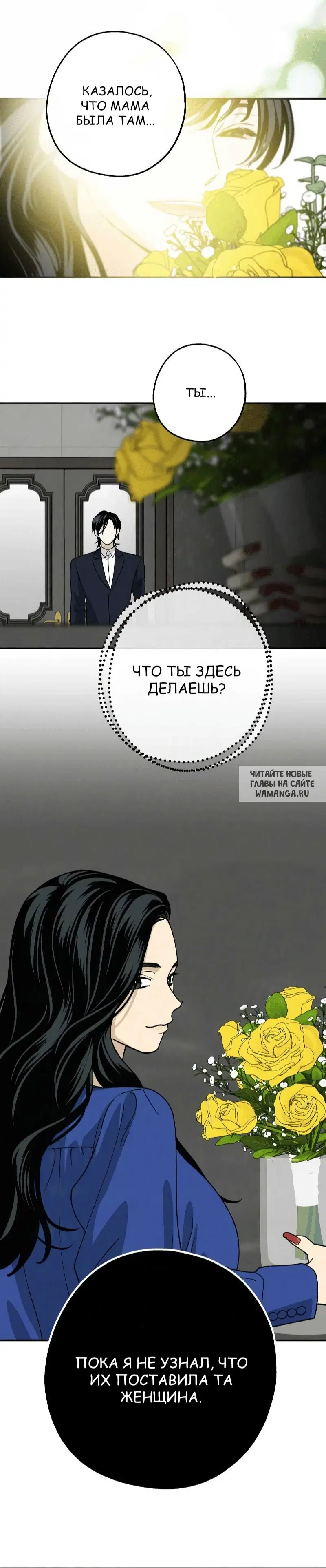 Page 21.000