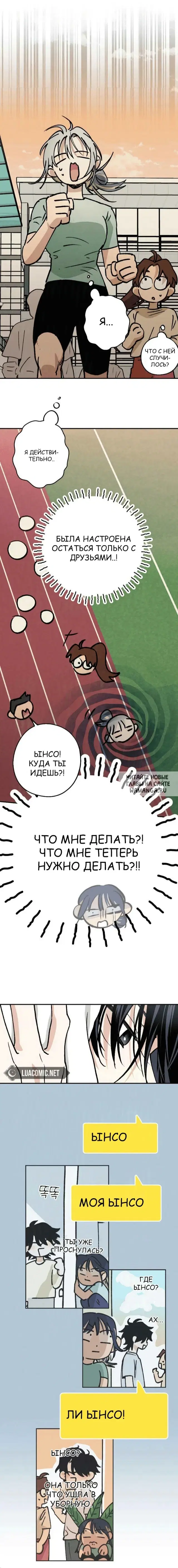 Page 21.000