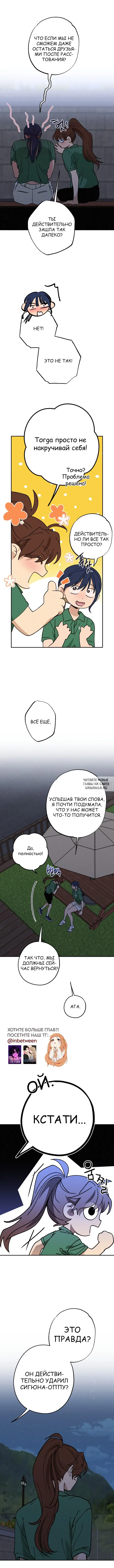 Page 21.000
