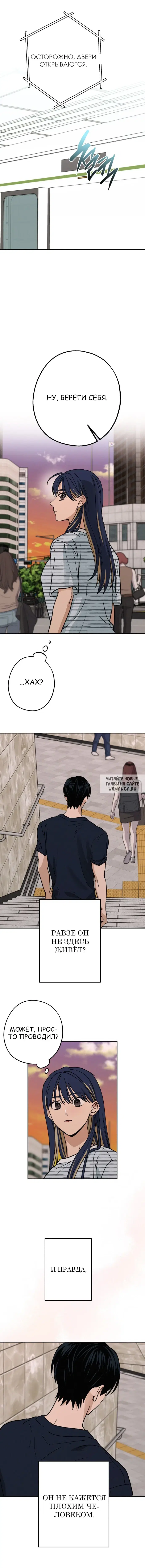Page 21.000