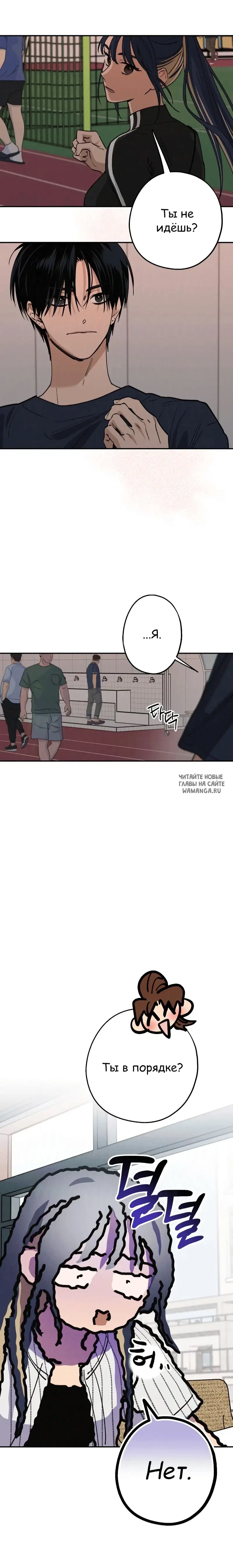 Page 2.000