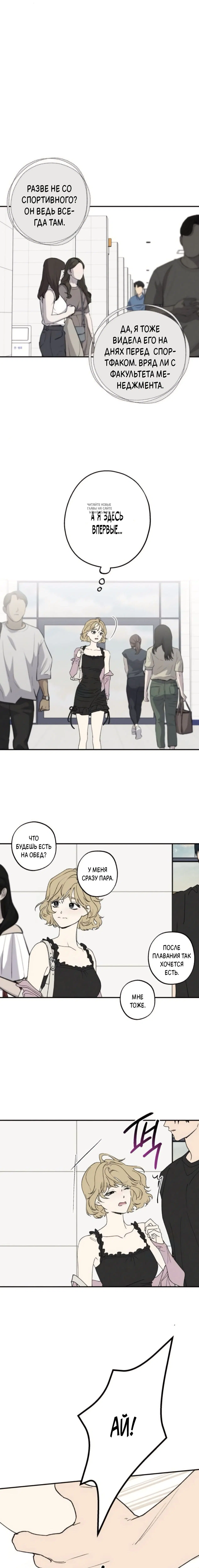 Page 2.001