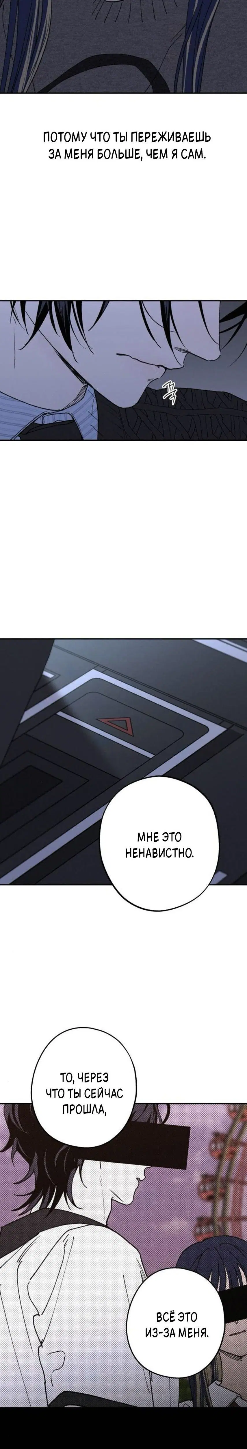 Page 2.001