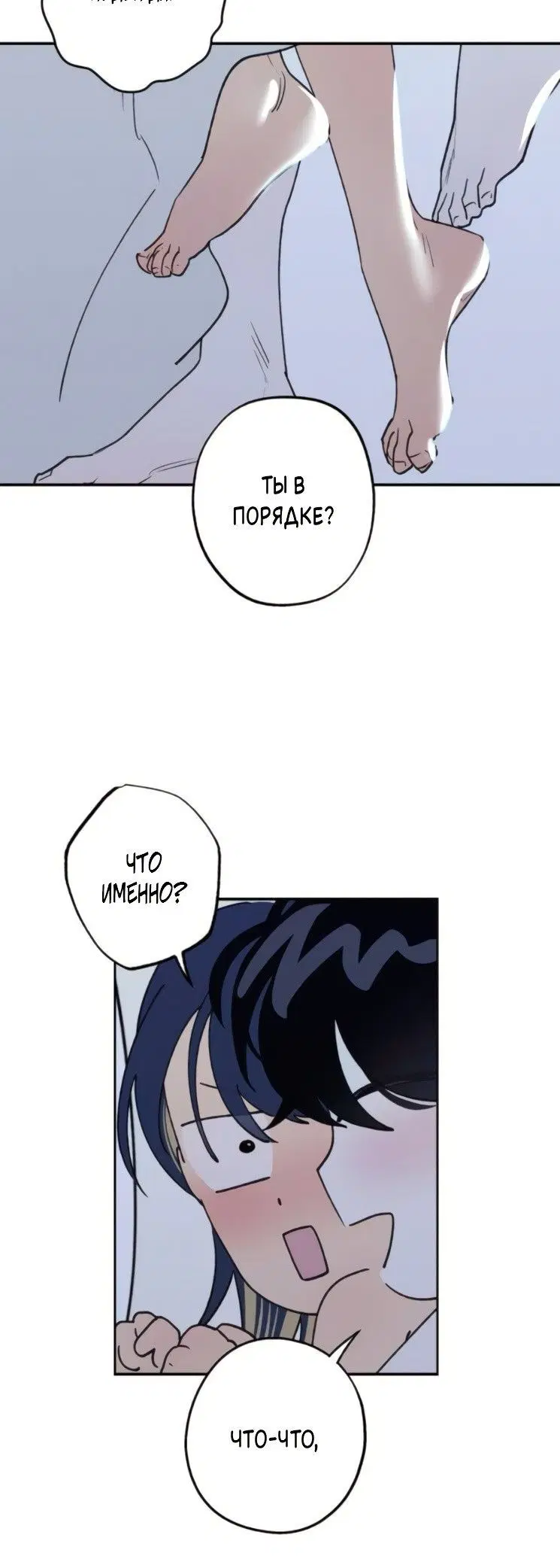 Page 2.001