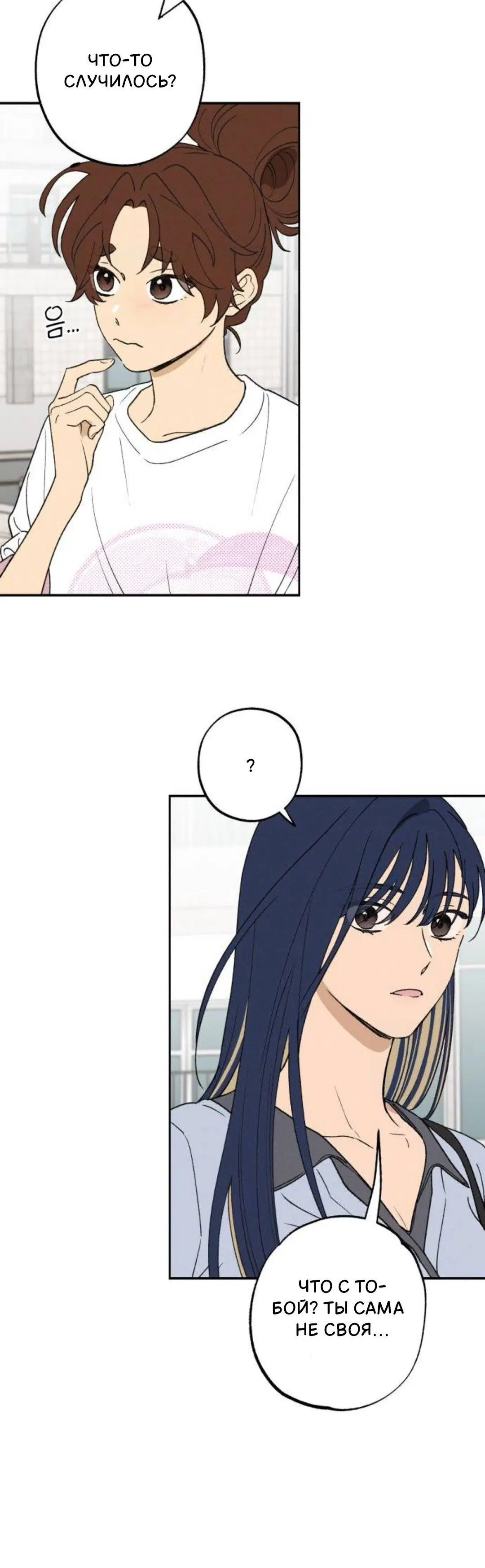 Page 2.001