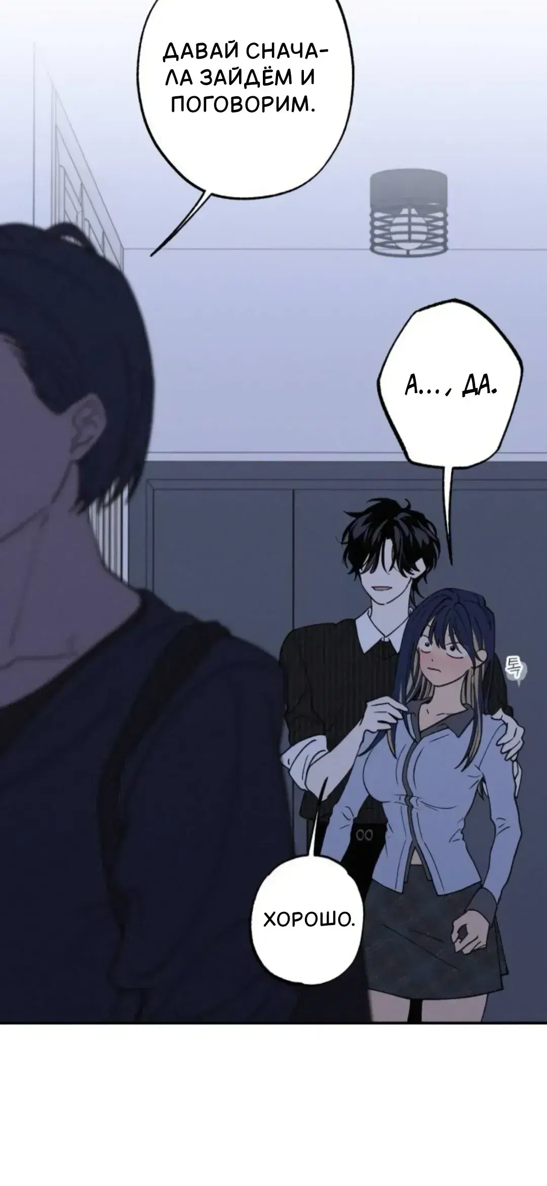 Page 2.001