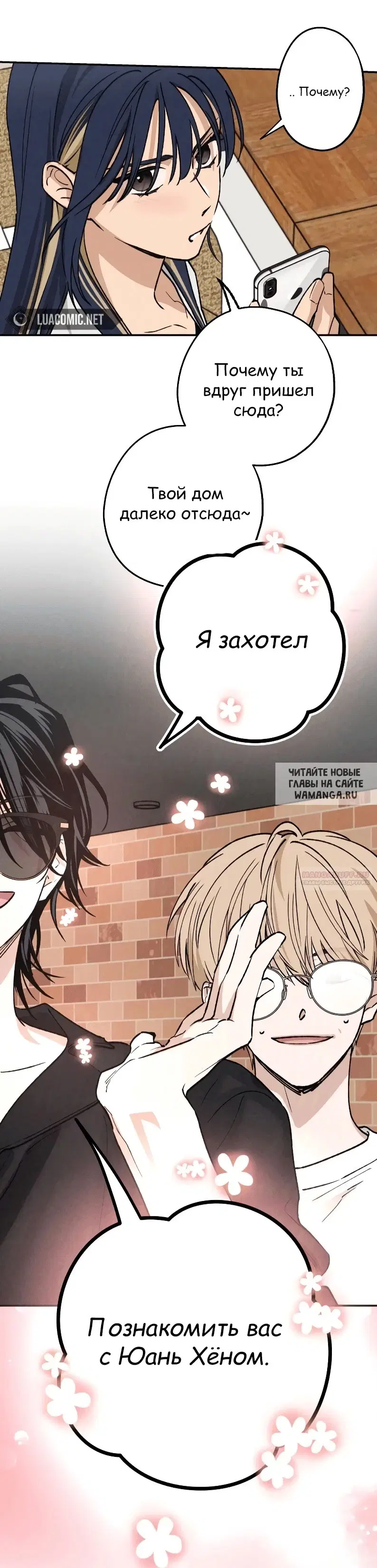 Page 22.000