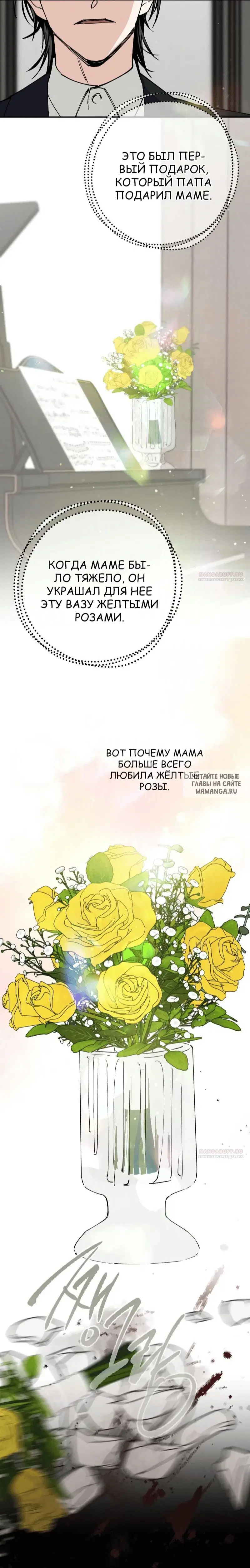 Page 22.000