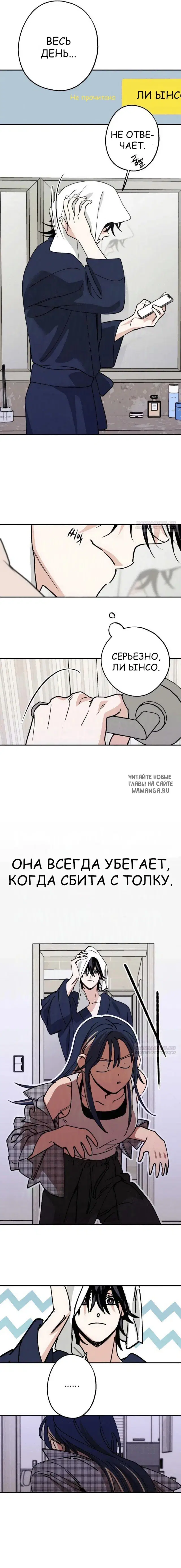 Page 22.000