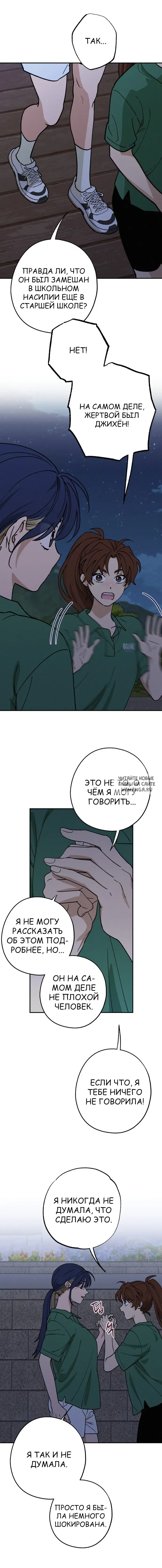 Page 22.000