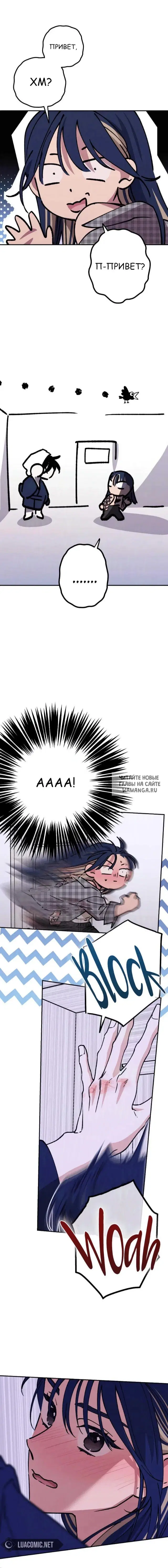 Page 23.000