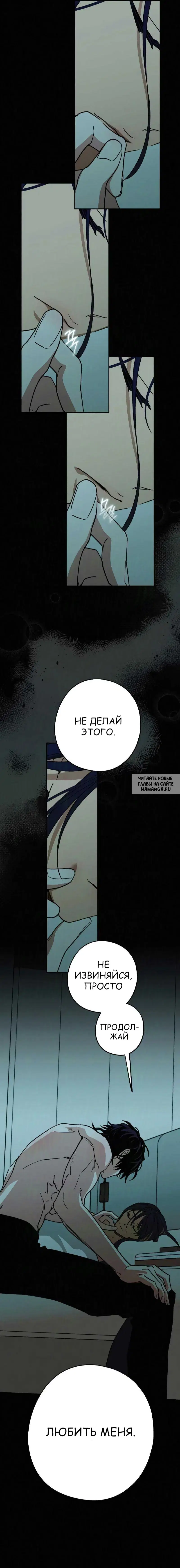 Page 23.000