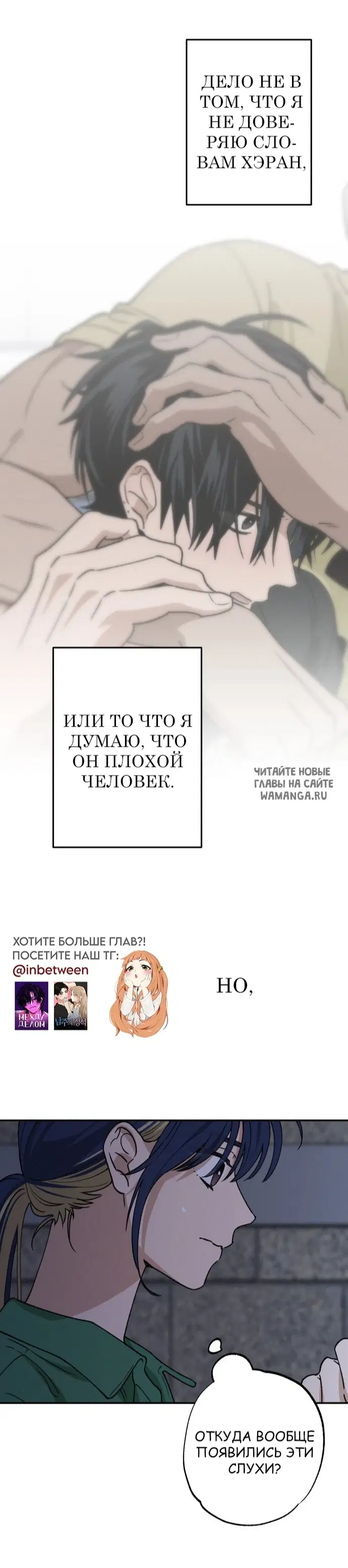 Page 23.000