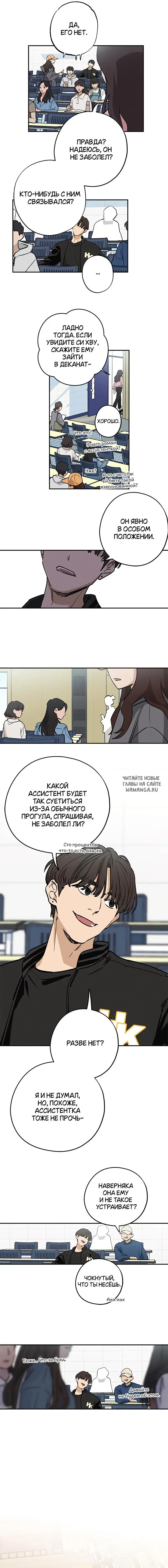Page 3.000