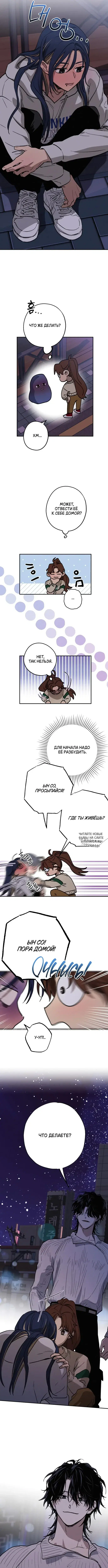 Page 3.000