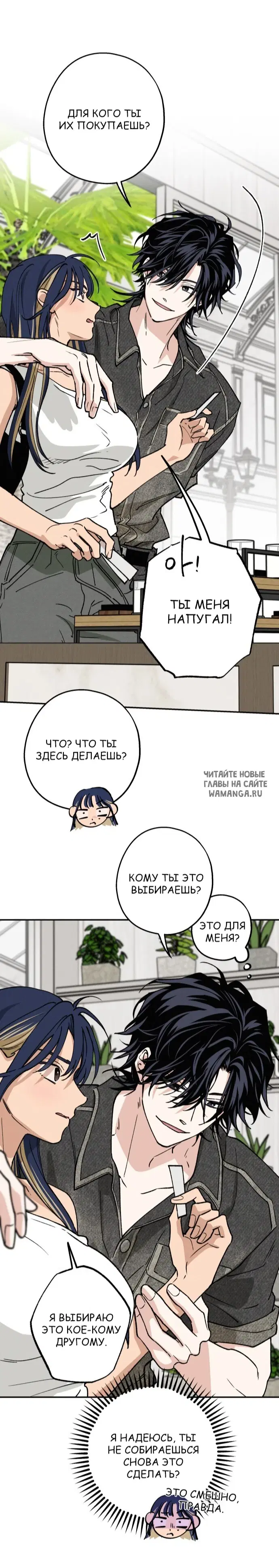 Page 3.000