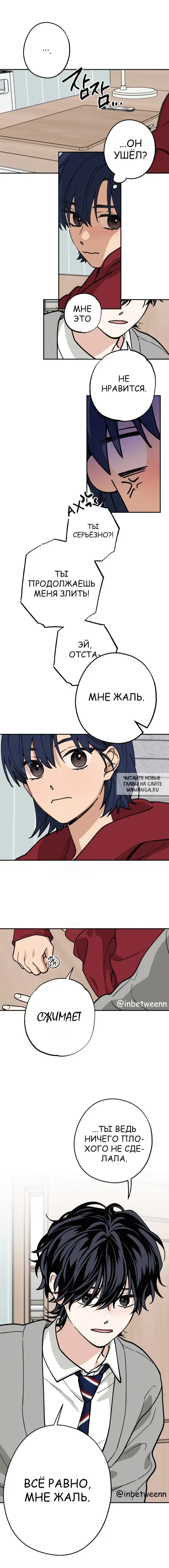 Page 3.000
