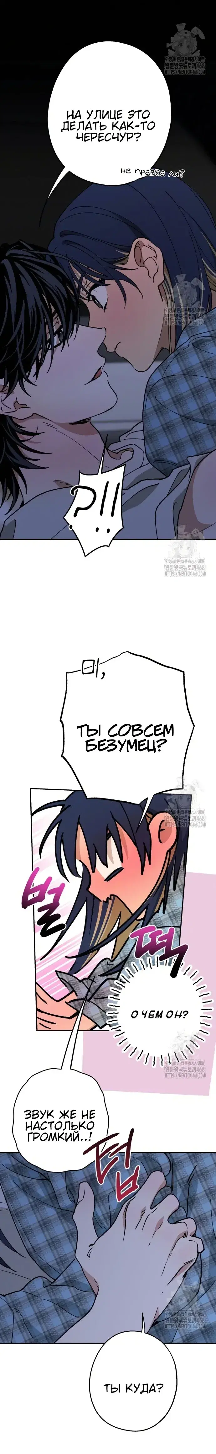 Page 3.001