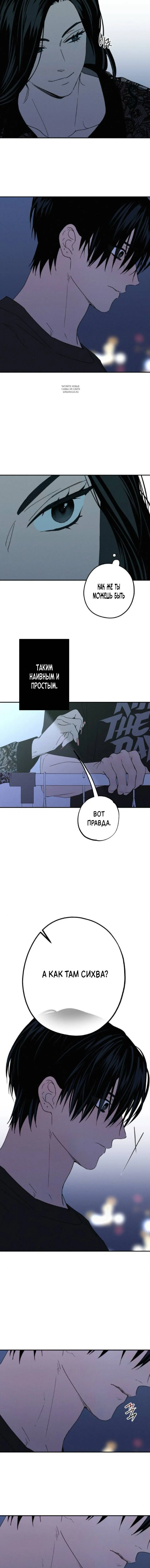 Page 3.001
