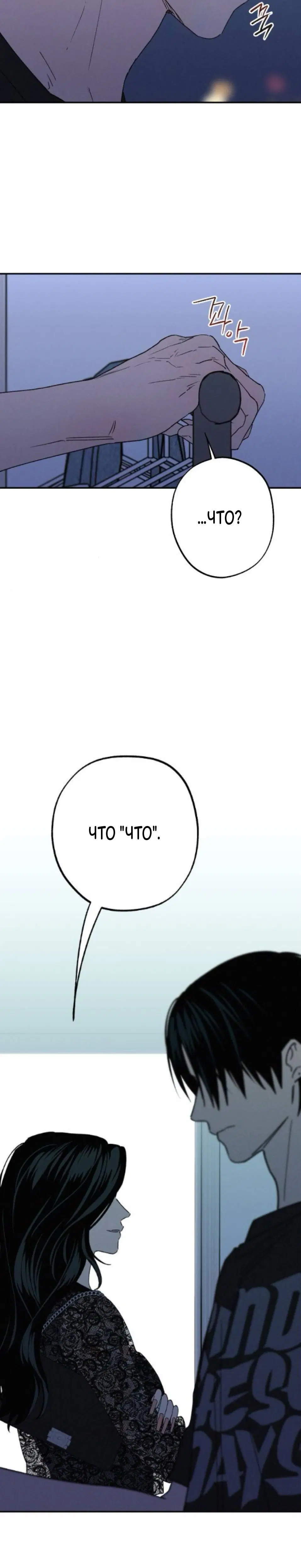 Page 3.002