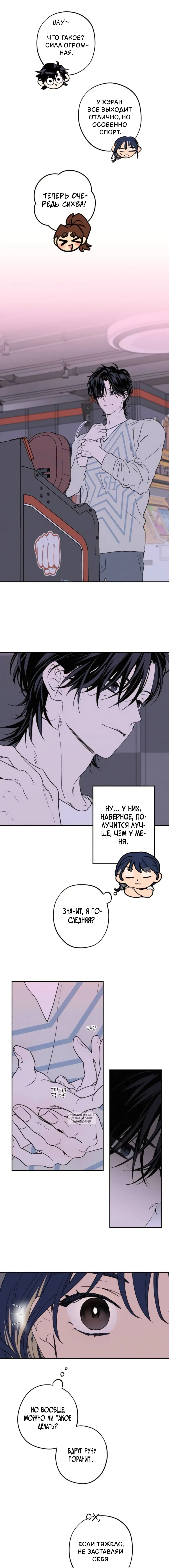 Page 3.000