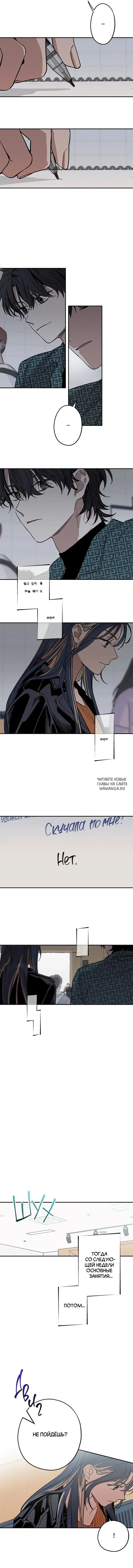 Page 4.000