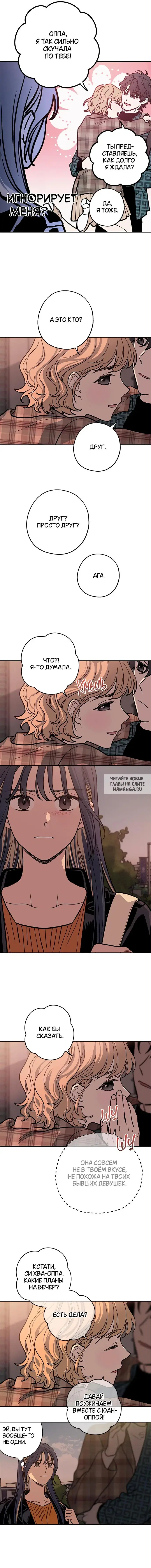 Page 4.000
