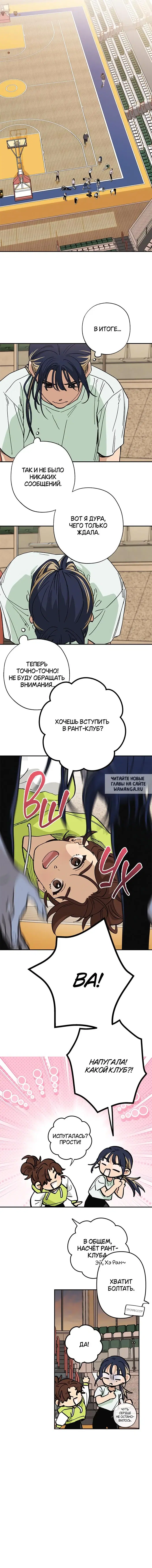 Page 4.000