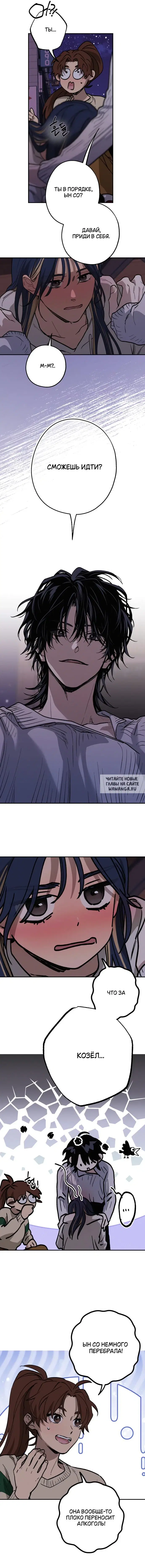 Page 4.000