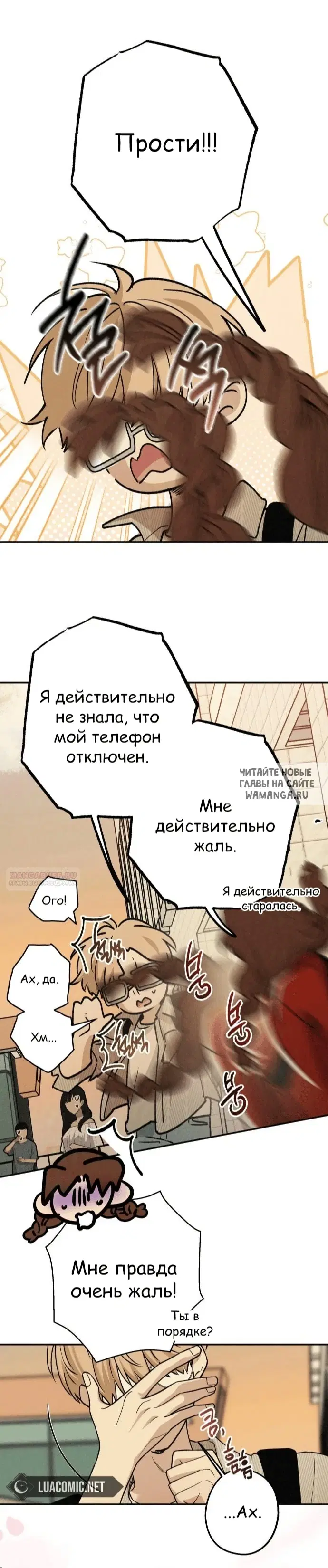 Page 4.000