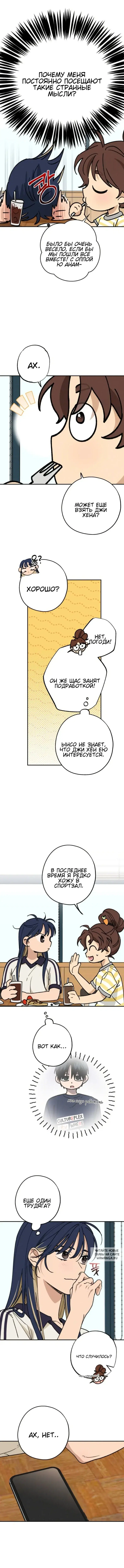 Page 4.000