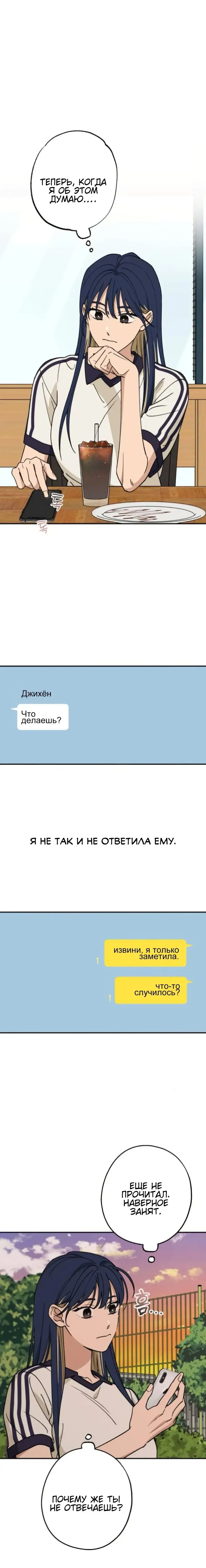 Page 4.001