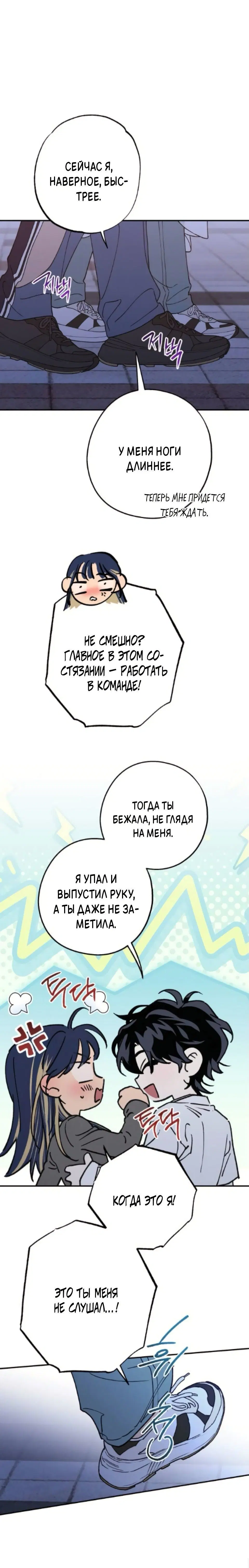 Page 4.001