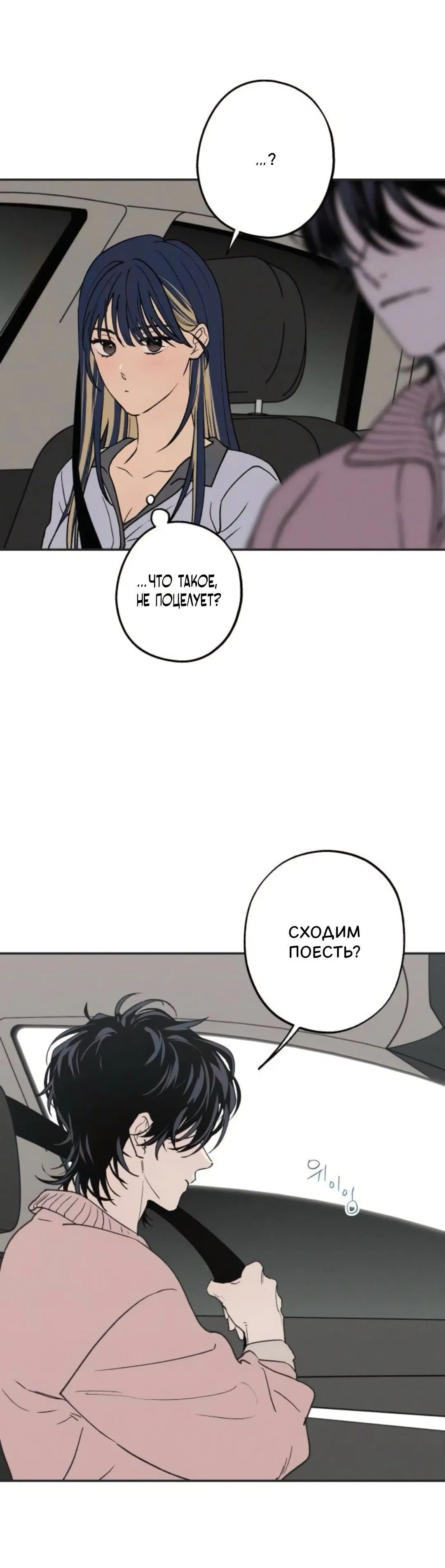 Page 4.001