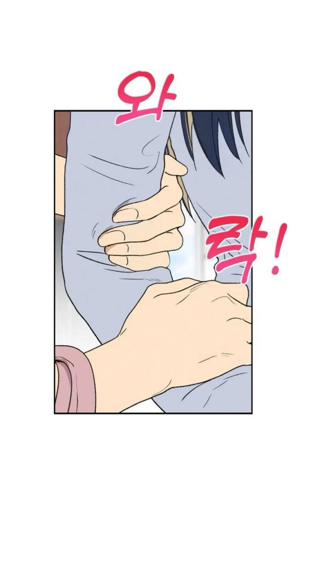Page 4.001