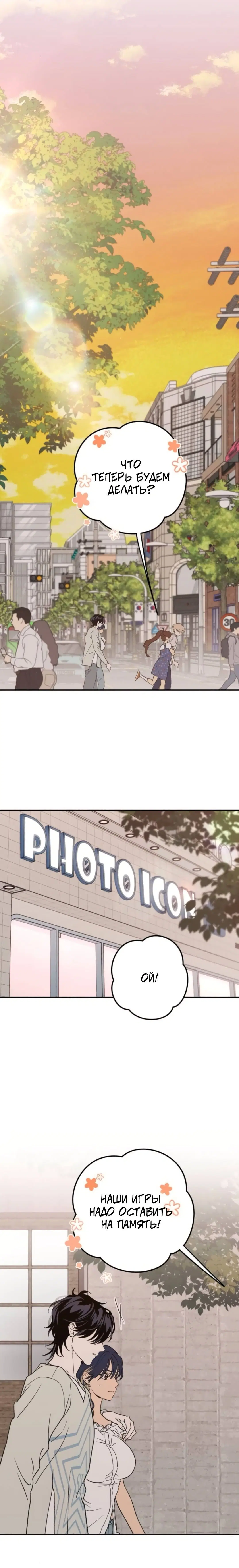 Page 4.001