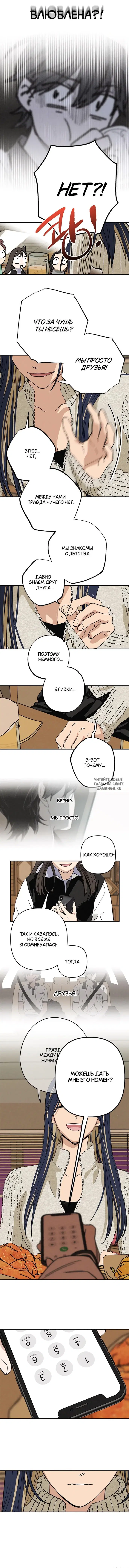 Page 5.000