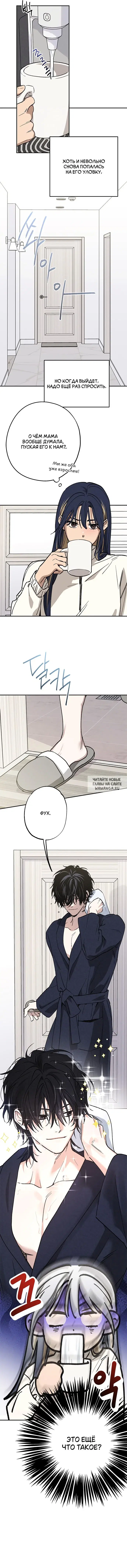 Page 5.000
