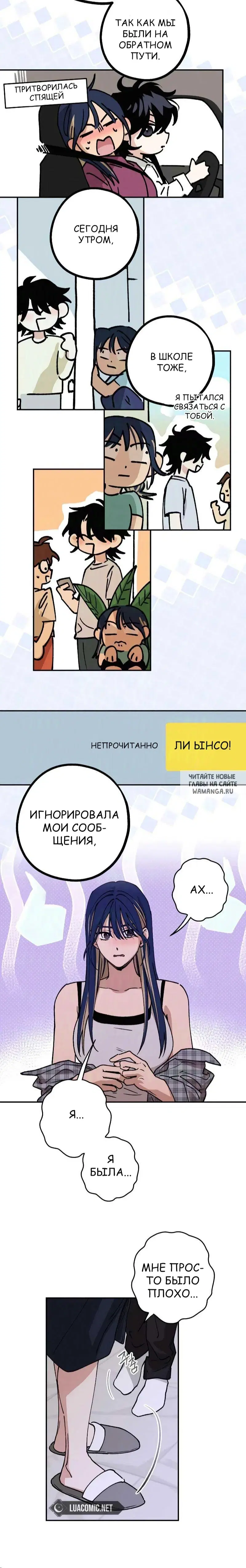 Page 5.000